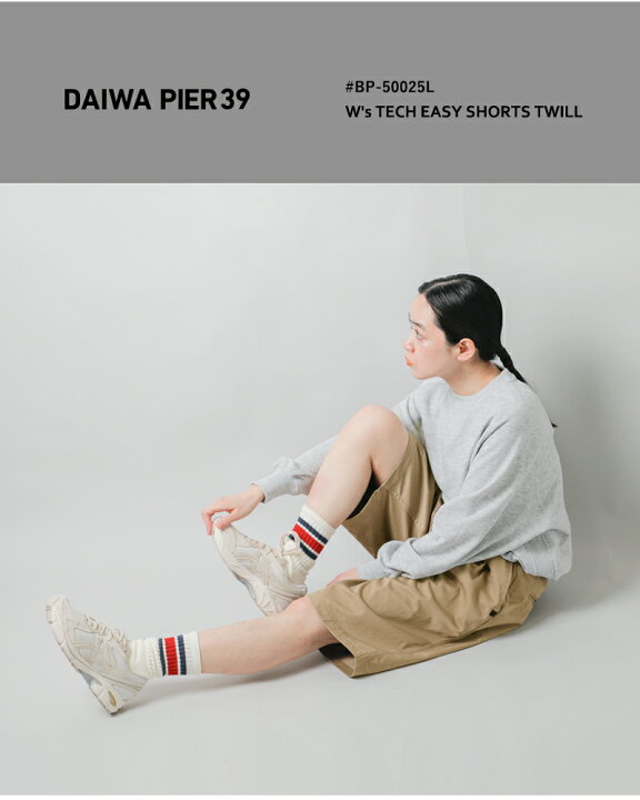 楽天市場】DAIWA PIER39 ダイワピア39 テック イージー ショーツ  