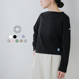 ORCIVAL オーチバル オーシバル 40/2ジャージー ボートネック ロングスリーブ プルオーバー or-c0414bfj-26ss 2026ss新作 春夏 レディース【海外出荷不可】【クーポン対象】