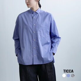 TICCA ティッカ コットン スクエア ビッグ シャツ tbfs-001 レディース 2026ss新作 春夏【クーポン対象】