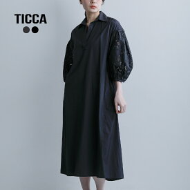 TICCA ティッカ コットン フラワー レース パフスリーブ ワンピース tbfs-134 レディース