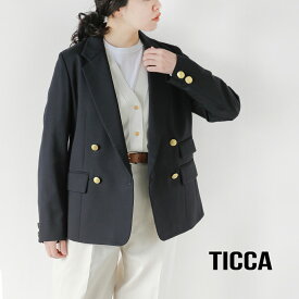 TICCA ティッカ ウール ダブル ジャケット tbfs-151 レディース 2026ss新作 春夏