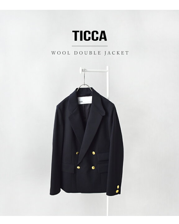 楽天市場】TICCA ティッカ ウール混 ダブル ジャケット tbes-161-mt  