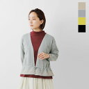 【50%OFF】sosotto ソソット ラメ切替 ウエスト ドロスト 9分袖 カーディガン 42513213-ms レディース