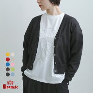 セール【30%OFF】mao made マオメイド UVカット リネン Vネック クロップド丈 カーディガン 611114 レデ…