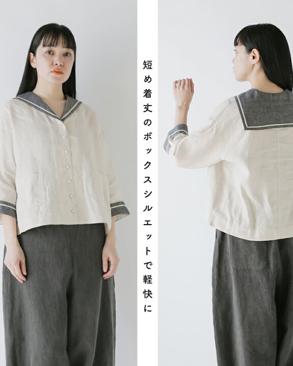 楽天市場】【30%OFF】MAGALI マガリ キャンバスリネン セーラーカラー 