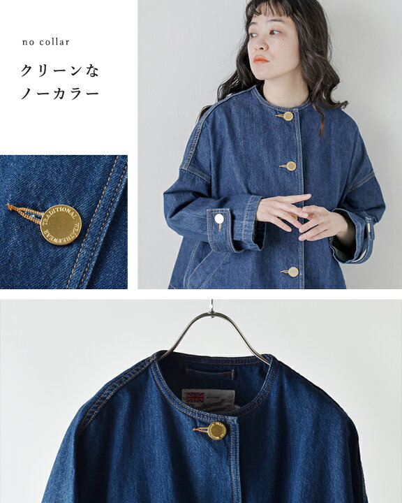 楽天市場】＜☆3＞Traditional Weatherwear トラディショナルウェザー 
