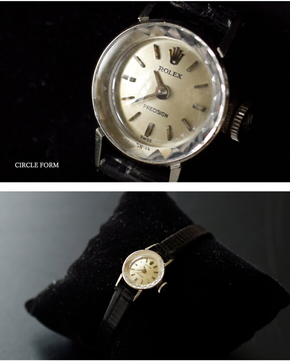 楽天市場】ROLEX ロレックス テジュ リザード ベルト ヴィンテージ 