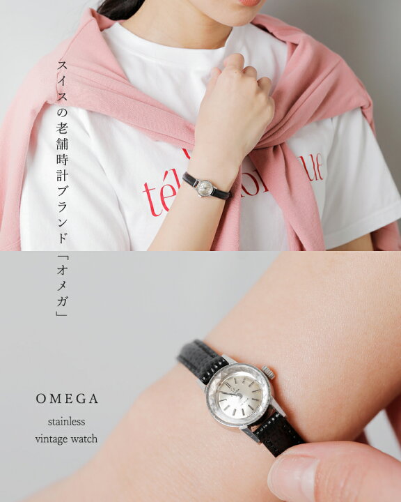楽天市場】OMEGA オメガ カウレザー ベルト ステンレス ヴィンテージ 