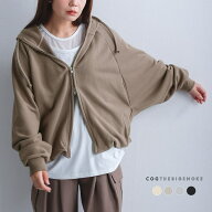 COGTHEBIGSMOKE コグザビッグスモーク エココットンテリー ジップアップフーディ OLIVETTE ZIP UP HOODIE…