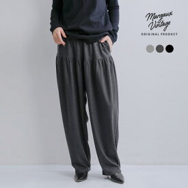 [2026aw新作]MARGAUX VINTAGE マルゴーヴィンテージ ギャザーパンツ mgpt-26105-a レディース 秋冬【サイズ・カラー交換初回無料】