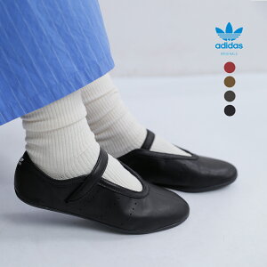 adidas Originals アディダス オリジナルス スタンスミス プレミアムレザー バレエ スニーカー STAN