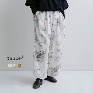 Gauze# �K�[�[ ���~�[���l�� ���C�h�p���c Florence WIDE PANTS g1207 ���f�B�[�X 2026aw�V�� �H�~�y�T�C�Y�E�J���[�������񖳗��z�y�N�[�|���Ώہz