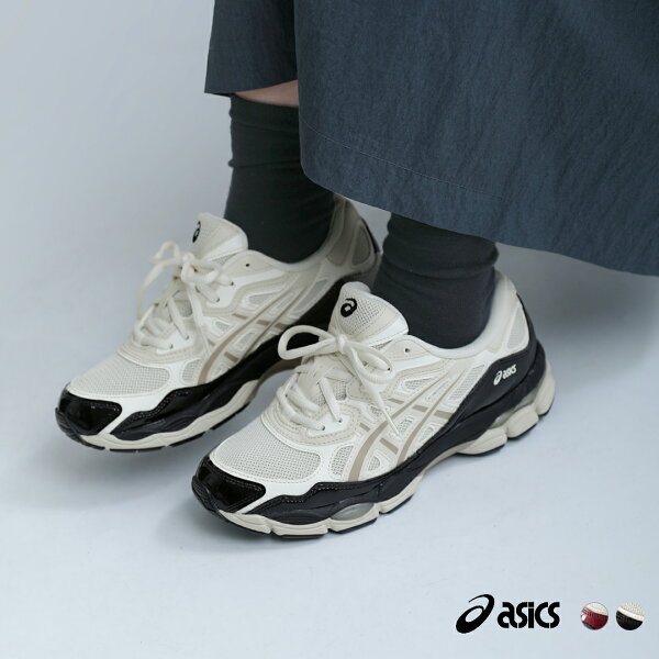 ASICS アシックス ゲルエヌワイシー スポーツスタイル スニーカー GEL-NYC gel-nyc-same4 レディース 2026aw新作 秋冬 ランニング ハイテクス クッション カジュアル ホワイト クリーム 【サイズ・カラー交換初回無料】【クーポン対象】