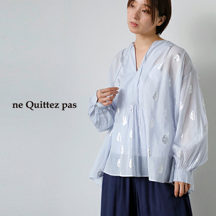 楽天市場】セール【30%OFF】ne Quittez pas ヌキテパ コットンボイル 
