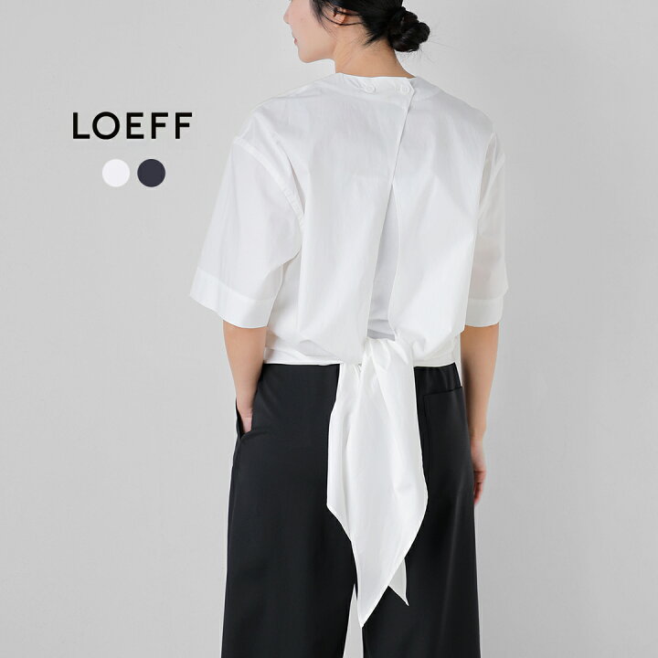 楽天市場】LOEFF ロエフ スビンコットンブロード フィッシュテイル