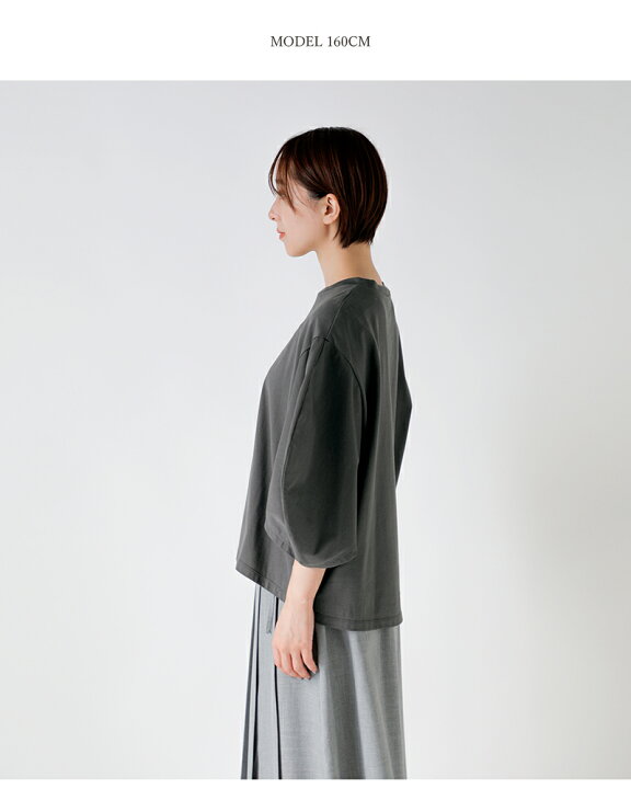 楽天市場】セール【70%OFF】SI-HIRAI スーヒライ コットンジャージー 
