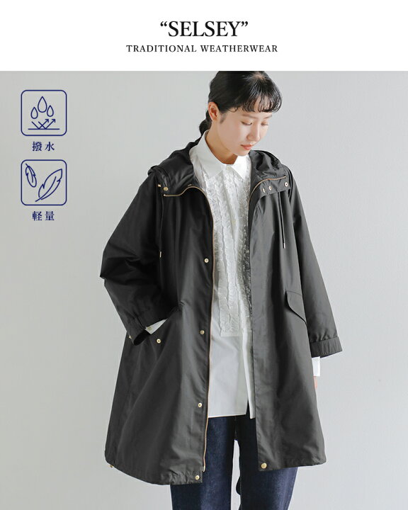 楽天市場】【クーポン対象】Traditional Weatherwear トラディショナル 
