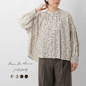PARIS DE AOUNE パリドゥアオウネ フラワープリント バンドカラー シャーリング ブラウス pa260bl029 レディース 2026ss新作 春夏【クーポン対象】