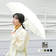 ReKNOT リノット 超軽量 形状安定加工 折りたたみ傘 “S/S FOLDING UMBRELLA -AIR-” rkn-25004 ユニセッ…
