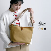 楽天市場】brady グレーの通販 Brady ショルダーバッグ グレーベージュ