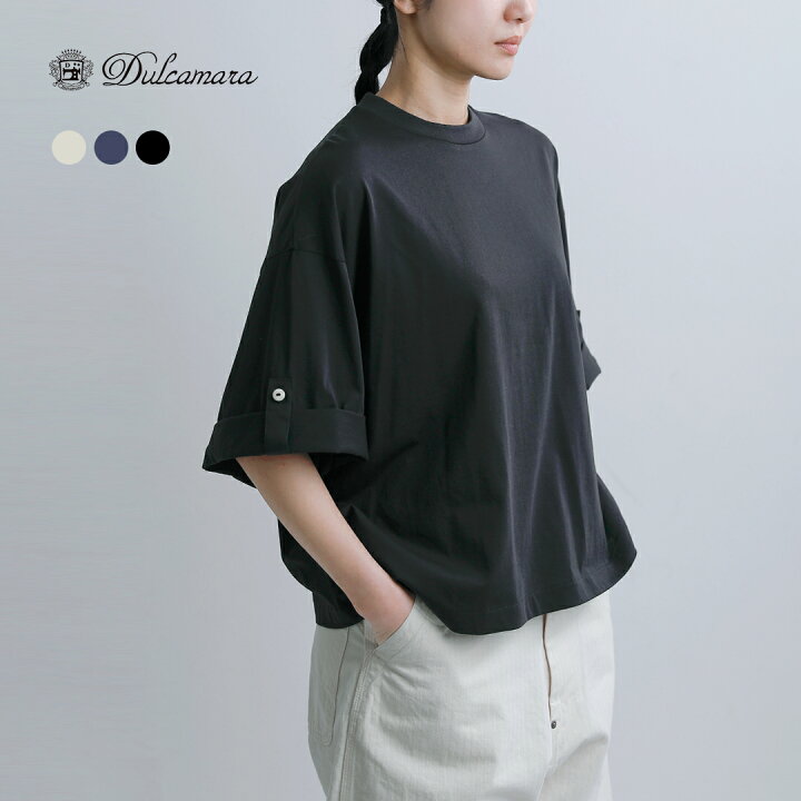 楽天市場】Dulcamara ドゥルカマラ UVカット 接触冷感 コットン ロール 