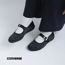 CONVERSE コンバース オールスター LP BL OX スニーカー as-lp-bl-ox レディース 【海外出荷不可】【サイズ・カラー交換初回無料】
