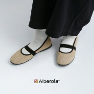 ALBEROLA アルベローラ バンド バレエシューズ i20gm レディース 2026ss新作 春夏【サイズ・カラー交換初…