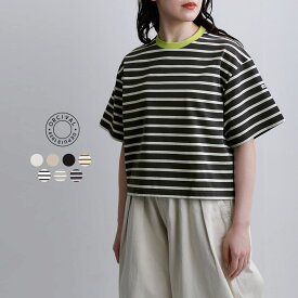 ORCIVAL オーチバル オーシバル コットン天竺 クルーネック 半袖Tシャツ or-c0518msd レディース 2026ss新作 春夏【海外出荷不可】【クーポン対象】