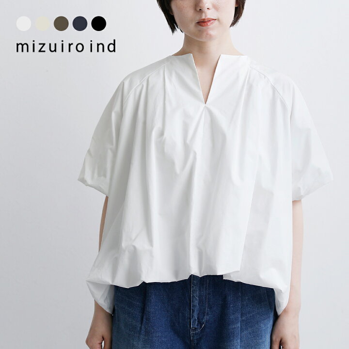 楽天市場】mizuiro ind ミズイロインド コットン バルーン ノーカラー 