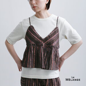 Le Melange �� �������W�� ����߃R�b�g������ �X�g���C�v �L���~�\�[�� 8613210 ���f�B�[�X 2026ss�V�� �t��