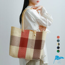 [NEW]Letra レトラ メルカドバッグ ロングハンドル Mサイズ “TABLERO / 3COLORS CHECK / ARENA” ta-3c-ar-m-lh レディース チャーム A4 マルシェバッグ かごバッグ トートバッグ 肩掛け