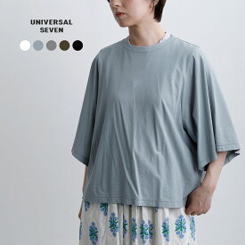 universal seven ユニヴァーサルセブン COOL強撚天竺 BIGスリーブ Tシャツ us252ct026 レディース 接触冷感