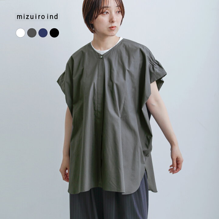 楽天市場】セール【30%OFF】mizuiro ind ミズイロインド コットン V 