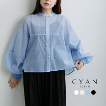 楽天市場】cyan ブラウスの通販
