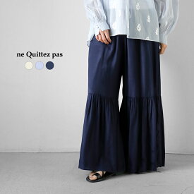 セール【20%OFF】ne Quittez pas ヌキテパ シャントン ティアード パンツ Shantoon Tiered Pants 010600cc1 レディース 【サイズ・カラー交換初回無料】