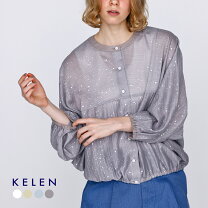 楽天市場】kelen（袖の長さノースリーブ）（レディースファッション 