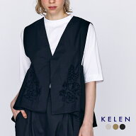 kelen ケレン コットンストレッチ コード刺繍 Vネックベスト “CURE” lkl26hbl2291 レディース【◇】