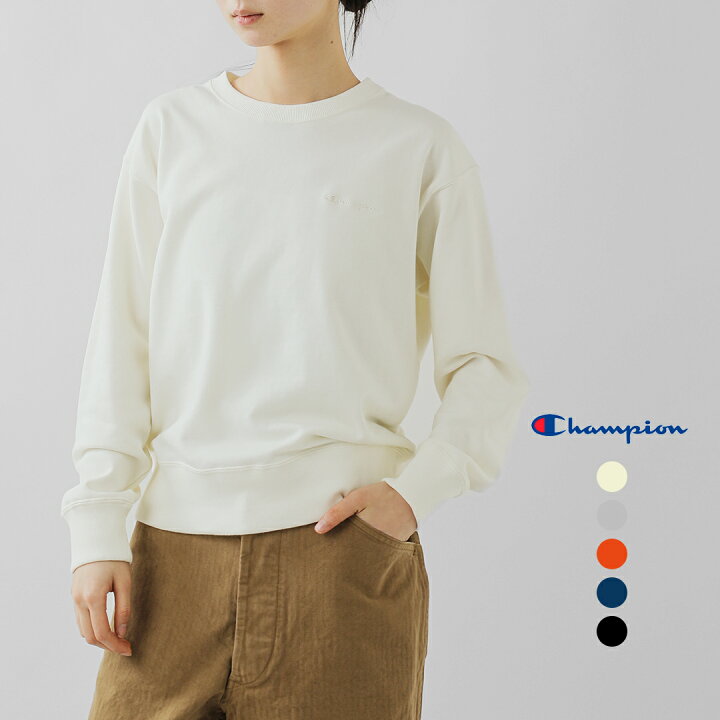 楽天市場】Champion チャンピオン ライトウェイトフレンチテリー 長袖 