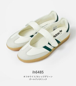 adidas Originals �A�f�B�_�X �I���W�i���X �T���o �W�F�[�� �X�g���b�v �X�j�[�J�[ SAMBA JANE W samba-jane-w ���f�B�[�X 2026ss�V�� �t�āy�T�C�Y�E�J���[�������񖳗��z