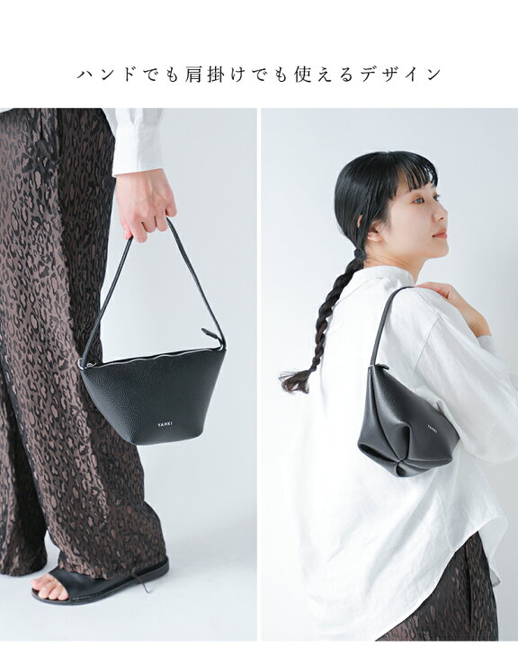 楽天市場】YAHKI ヤーキ シュリンク ダブルフェイスレザー ショルダー 