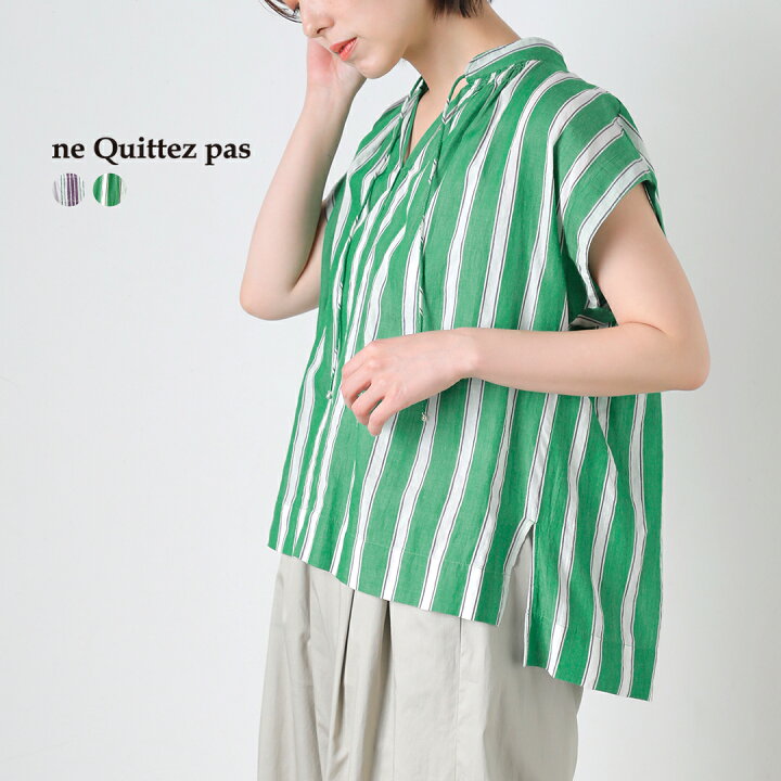 楽天市場】ne Quittez pas ヌキテパ コットンボイルストライプ 