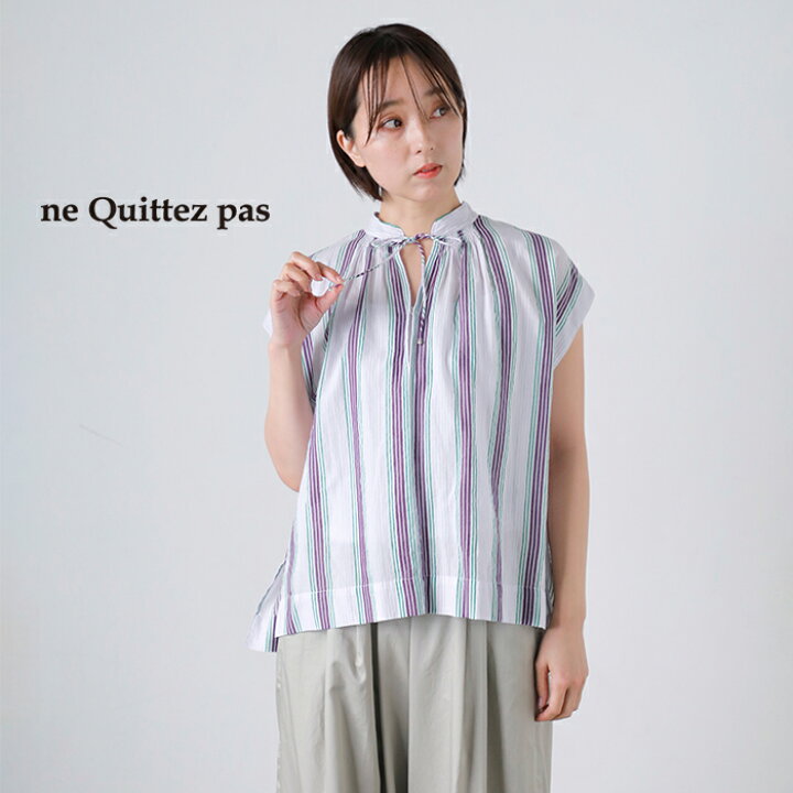 楽天市場】ne Quittez pas ヌキテパ コットンボイルストライプ 