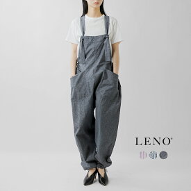 LENO リノ コットン ウエストサイドリボン サロペット SALOPETTES leno-pt005-6-8 レディース 【サイズ・カラー交換初回無料】
