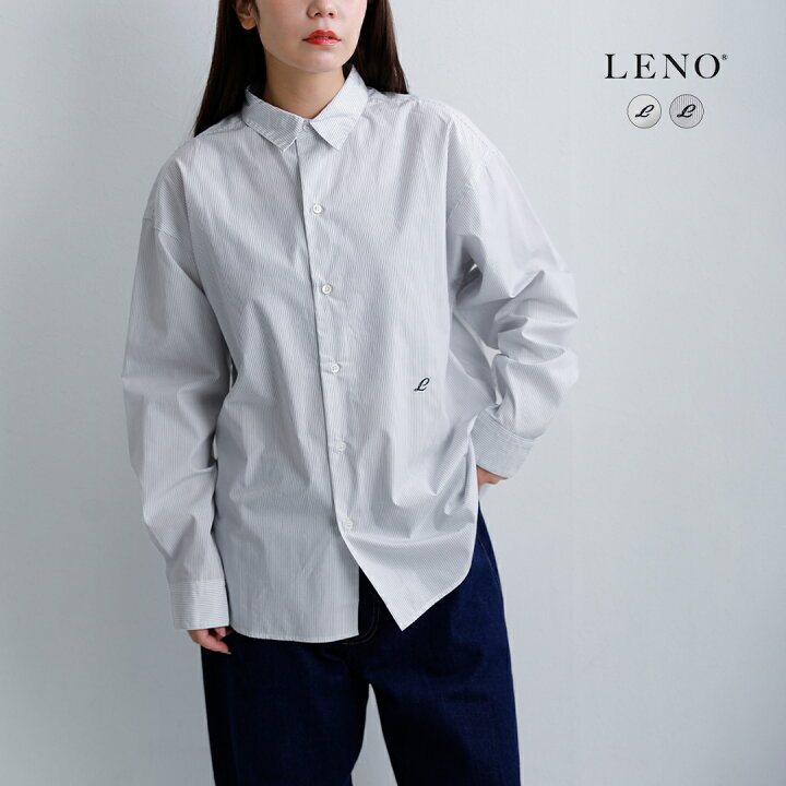 楽天市場】LENO リノ オーガニックコットンストライプ レギュラー 
