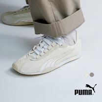 楽天市場】puma h. st. runnerの通販