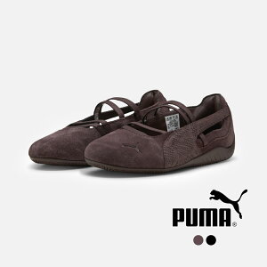 PUMA �v�[�} �X�s�[�h�L���b�g �o���G �p�C�\�� �X�j�[�J�[ SPEEDCAT BALLET PYTHON WNS 407706 ���f�B�[�X 2026ss�V�� �t�āy�T�C�Y�������񖳗��z�y�N�[�|���Ώہz