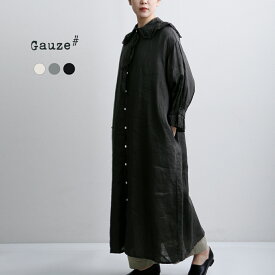 Gauze# ガーゼ リネンアンティーク フリルワンピース ameri ANTIQUE FRILL ONE PIECE g1162 レディース 2026ss新作 春夏【クーポン対象】