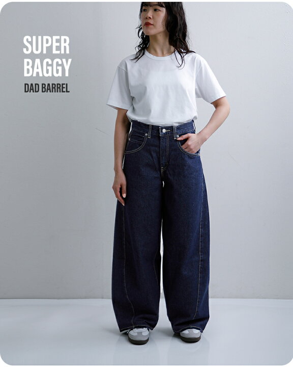 楽天市場】セール【30%OFF】Levi