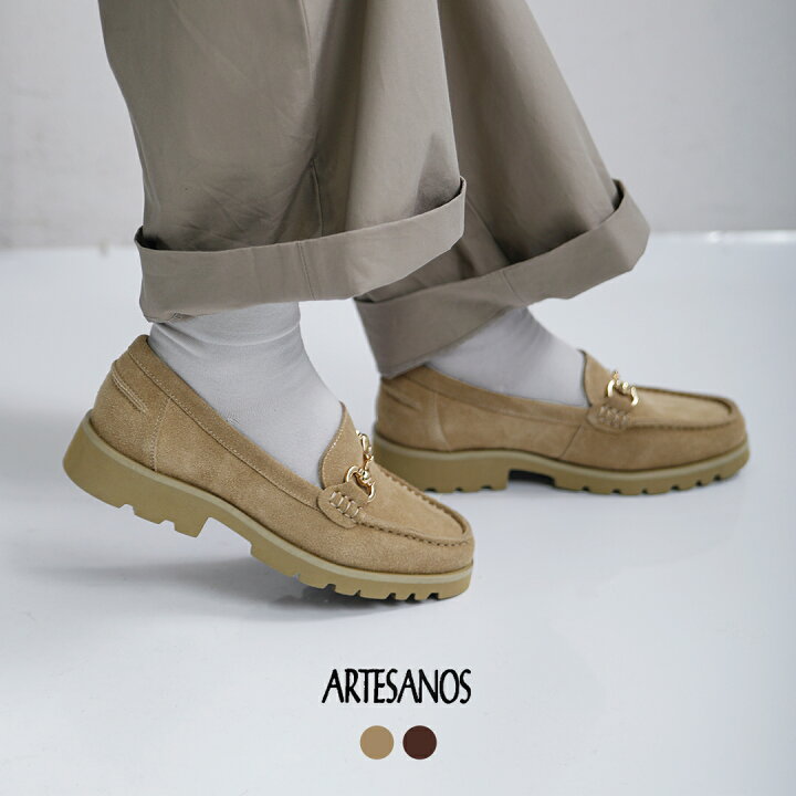 楽天市場】ARTESANOS アルテサノス カウスエードレザー ビット 