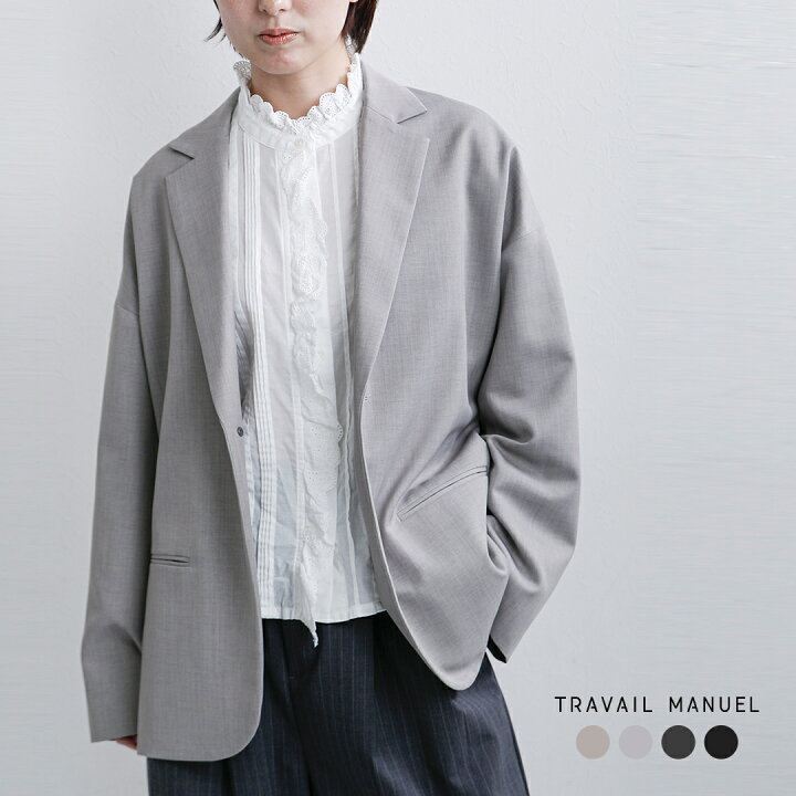 楽天市場】TRAVAIL MANUEL トラバイユマニュアル イージー 